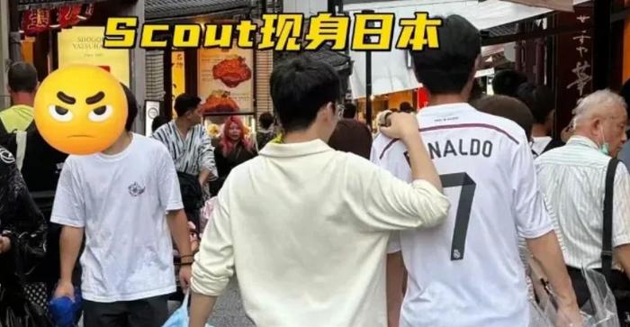 Scout重要时刻反败为胜，巴黎圣日耳曼带队取胜！